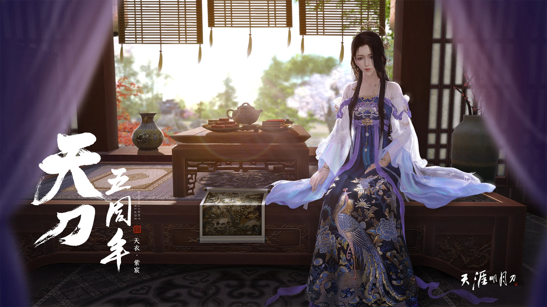 v7.2.5 发布时间 2026年1月15日,一次承前启后的关键更新